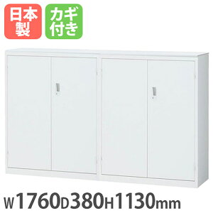 yP5{10/30 13-15&ő1~N[|10/30z Ɍ^JE^[ 1760×s380×1130mm J×2 X`[ Lrlbg tJE^[ t zCg Ԏd؂ ډB L ALZ-HH