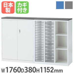 Ɍ^JE^[ 1760×s380×1152mm J + ^[P[X X`[ Lrlbg tJE^[ t zCg Ԏd؂ ALZ-HKP-CF