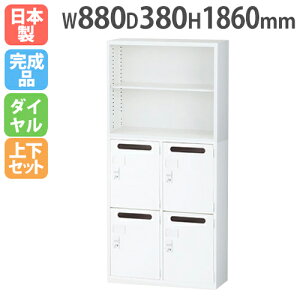 yő1~N[|11/20-26z ㉺ I[v + p[\ibJ[ 4lp 22i _C [{bNX  Lrlbg ǖʎ[ p[\i{bNX  ALZ-K32S4