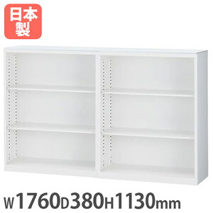 yP3{11/1 13-15&ő1~N[|11/1z Ɍ^JE^[ 1760×s380×1130mm I[v×2 X`[ Lrlbg tJE^[ t zCg Ԏd؂ ډB [ ALZ-KK-T