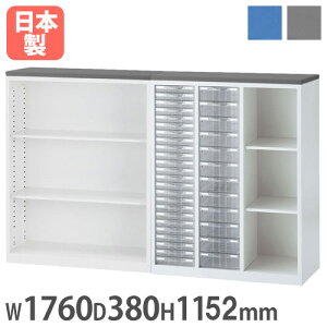 Ɍ^JE^[ 1760×s380×1152mm I[v + ^[P[X X`[ Lrlbg tJE^[ t zCg Ԏd؂ ALZ-KKP-CF