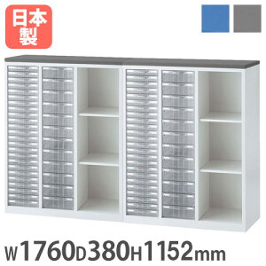 yP3{11/1 13-15&ő1~N[|11/1z Ɍ^JE^[ 1760×s380×1152mm ^[P[X×2 X`[ Lrlbg tJE^[ t zCg Ԏd؂ ډB [ ALZ-KPKP