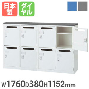 yrWlX10OFF1200~OFFN[|9/26-10/24z Ɍ^JE^[ 1760×s380×1152mm p[\ibJ[×2 X`[ Lrlbg tJE^[ t zCg Ԏd؂ ډB