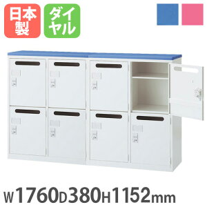 yrWlX10OFF1200~OFFN[|9/26-10/24z Ɍ^JE^[ 1760×s380×1152mm p[\ibJ[×2 X`[ Lrlbg tJE^[ t zCg Ԏd؂ ډB