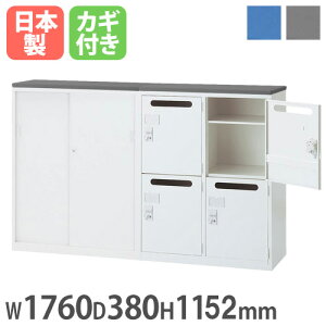 yrWlX10OFF1200~OFFN[|9/26-10/24z Ɍ^JE^[ 1760×s380×1152mm ˏ + p[\ibJ[ X`[ Lrlbg tJE^[ t zCg Ԏd
