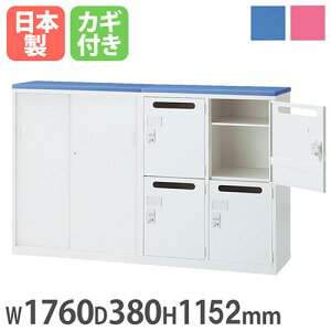 yrWlX10OFF1200~OFFN[|9/26-10/24z Ɍ^JE^[ 1760×s380×1152mm ˏ + p[\ibJ[ X`[ Lrlbg tJE^[ t zCg Ԏd