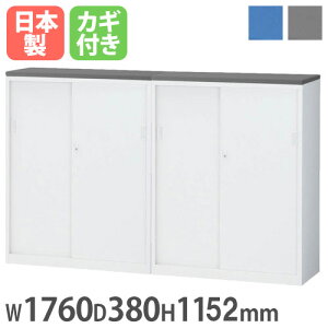 Ɍ^JE^[ 1760×s380×1152mm ˏ×2 X`[ Lrlbg tJE^[ t zCg Ԏd؂ ډB L ALZ-SS-CF