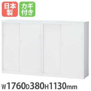 yP5{10/30 13-15&ő1~N[|10/30z Ɍ^JE^[ 1760×s380×1130mm ˏ×2 X`[ Lrlbg tJE^[ t zCg Ԏd؂ ډB L ALZ-SS-TS