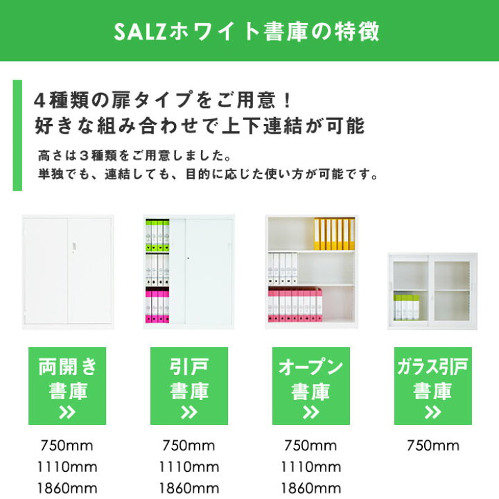 楽天市場】【ﾋﾞｼﾞﾈｽ割10％OFF＆1200円OFFｸｰﾎﾟﾝ3/28-4/28】 レター 