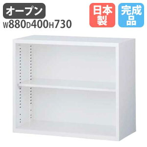  I[v 880×730mm Lrlbg {I ItBX[ X`[ [I X`[ ޒI ގ[ ސ t@C A4 bN Y ANW-32K Lbg ItBXƋ CeA