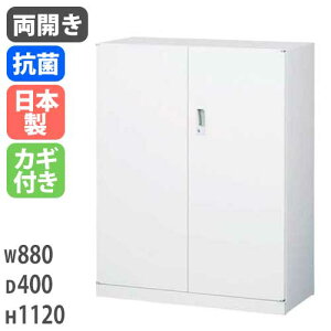 yő1~N[|9/30z  J 880×1120mm Lrlbg {I ItBX[ X`[ [I X`[ ޒI ގ[ ސ t@C A4 t Y ANW-34H LOOKIT ItB