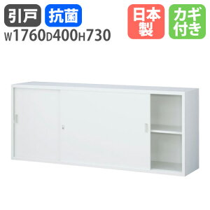   1760×730mm Lrlbg {I ItBX[ X`[ [I X`[ ޒI ގ[  t@C A4 t Ⴂ Y ANW-62S LOOKIT ItBXƋ CeA