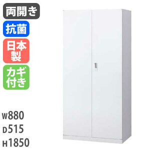 yő1~N[|11/14-16z J W880×H1850 up AWX^[t Lrlbg t[ j[X^_[h ۊǌ [ ItBXƋ ItBX  { ANW-365H