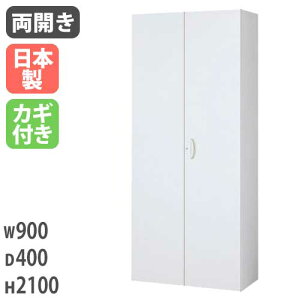 J ^TCY zCg Ƌ 2100mm Lrlbg ItBXjbg ǖʎ[ VXe[ ǖʃjbg ۊǌ QUWALL NEH[ RW4-21H