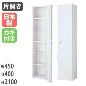 yP5{11/25 13-15&ő1~N[|11/20-26z ЊJ XLrlbg ȃXy[X Lrlbg ItBXjbg ǖʎ[ VXe[ ǖʃjbg ۊǌ QUWALL NEH[ RW4-2