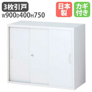 yP5{11/30 13-15&ő1~N[|11/30z 3ˏ { X`[ zCg 750mm Lrlbg ItBXjbg ǖʎ[ VXe[ ǖʃjbg ۊǌ QUWALL NEH[ RW4