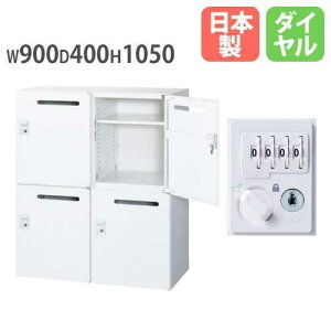 yP5{11/25 13-15&ő1~N[|11/20-26z [{bNX _C Ïؔԍ [ Lrlbg ItBXjbg ǖʎ[ VXe[ ǖʃjbg ۊǌ QUWALL NEH[ RW4-N41