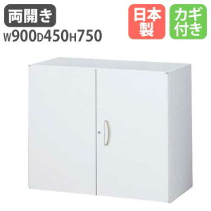 yP5{11/25 13-15&ő1~N[|11/20-26z J [Ƌ 75cm ωJ {I Lrlbg ItBXjbg ǖʎ[ VXe[ ǖʃjbg ۊǌ QUWALL NEH[ RG45-