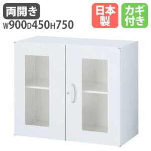 KXJ ㉺p  wZp Lrlbg ItBXjbg ǖʎ[ VXe[ ǖʃjbg ۊǌ QUWALL NEH[ RW45-07HG Lbg ItBXƋ CeA