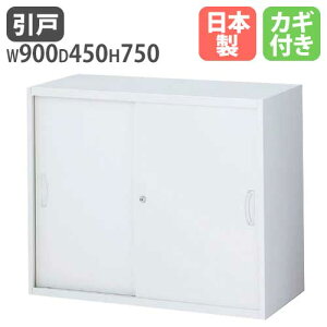 ˏ X`[ ItBX Xܗp ފǗ Lrlbg ItBXjbg ǖʎ[ VXe[ ǖʃjbg ۊǌ QUWALL NEH[ RG45-07S