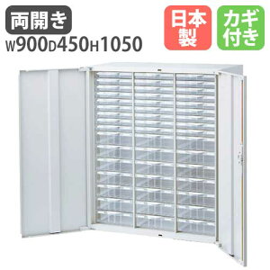 t^[P[X t@C [p Lrlbg ItBXjbg ǖʎ[ VXe[ ǖʃjbg ۊǌ QUWALL NEH[ RW45-N10HC48C Lbg ItBXƋ CeA