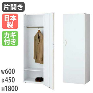 ЊJbJ[ [Ƌ  { 600mm Lrlbg ItBXjbg ǖʎ[ VXe[ ǖʃjbg ۊǌ QUWALL NEH[ RW45-18L60