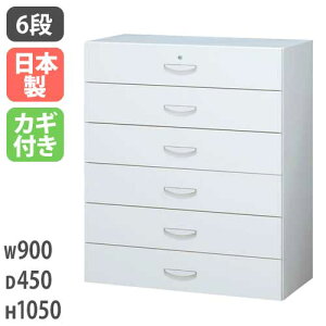 yP5{10/30 13-15&ő1~N[|10/30z 6ie Xܗp ފǗ o I Lrlbg ItBXjbg ǖʎ[ VXe[ ǖʃjbg ۊǌ QUWALL NEH[ RW45-610D L