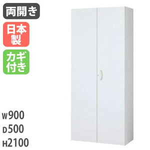 J nC^Cv I ItBX[ Lrlbg ItBXjbg ǖʎ[ VXe[ ǖʃjbg ۊǌ ItBX QUWALL NEH[ RW5-21H Lbg ItBXƋ Ce