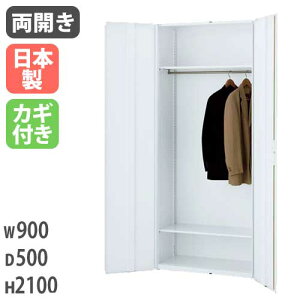 yP5{11/25 13-15&ő1~N[|11/20-26z [h[u X[c Xߎ wZ ItBX Lrlbg ItBXjbg ǖʎ[ VXe[ ǖʃjbg ۊǌ QUWALL NEH[ RW5-21