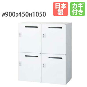 [{bNX V_[ ItBX 莆 Lrlbg ItBXjbg ǖʎ[ VXe[ ǖʃjbg ۊǌ QUWALL NEH[ RW45-N410P-S2