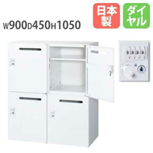 yP5{11/30 13-15&ő1~N[|11/30z [{bNX _C X Јp Lrlbg ItBXjbg ǖʎ[ VXe[ ǖʃjbg ۊǌ QUWALL NEH[ RW45-N410P-D2