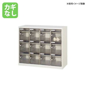 yP5{11/30 13-15&ő1~N[|11/30z V[Y{bNX 43i 12lp Ȃ It^Cv tbJ[ X`[bJ[ V[Y{bNX { i ItBX C C[ SC