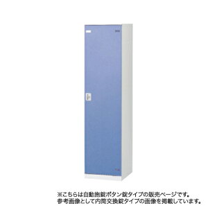 yő1~N[|11/4-10z bJ[ 1lp {{^ J[ X߃bJ[ X`[bJ[ ItBXbJ[ N[[bg Xߎ ItBXƋ wZ  { SLB-1-AB