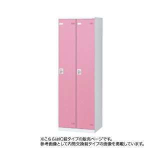 ySSP5{12/5 13-15&ő1~N[|12/4-10z bJ[ 2lp IC J[ X߃bJ[ X`[bJ[ ItBXbJ[ ƖpbJ[ N[[bg Xߎ ItBXƋ wZ 