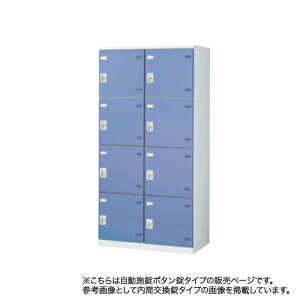 ySSP5{12/5 13-15&ő1~N[|12/4-10z bJ[ 8lpCh {{^ u[ sN tbJ[ X߃bJ[ X`[bJ[ Xߎ SLBbJ[(J[^Cv) 