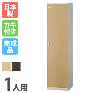 yP5{11/30 13-15&ő1~N[|11/30z bJ[ 1lp IC ؖڔ X߃bJ[ X`[bJ[ ItBXbJ[ N[[bg Xߎ ItBXƋ wZ   {  {