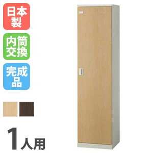 yP5{11/30 13-15&ő1~N[|11/30z bJ[ 1lp  ؖڔ X߃bJ[ X`[bJ[ ItBXbJ[ N[[bg Xߎ ItBXƋ wZ    