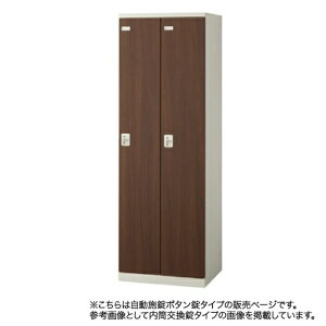 ySSP5{12/5 13-15&ő1~N[|12/4-10z bJ[ 2lp {{^ ؖڔ X߃bJ[ X`[bJ[ ItBXbJ[ N[[bg Xߎ ItBXƋ wZ  