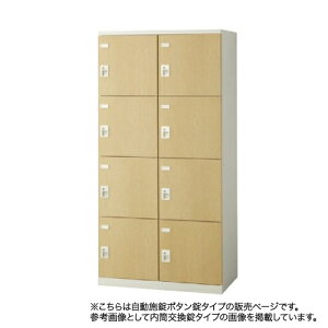 bJ[ 8lp 24i {{^ X߃bJ[ וpbJ[ tbJ[ ItBXƋ Ɩp Xߎ SLBbJ[(ؖڔ^Cv) SLBL-8W-AB