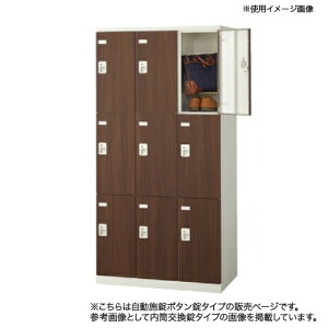 bJ[ 9lp {{^ ؖڔ X߃bJ[ X`[bJ[ ItBXbJ[ N[[bg Xߎ ItBXƋ wZ  { SLBL-9-AB