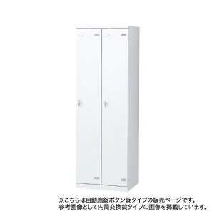 ySSP5{12/5 13-15&ő1~N[|12/4-10z bJ[ 2lp {{^ tbJ[ X߃bJ[ wZ { X|[cNu [ ItBXƋ SLBbJ[(zCg^Cv) SL