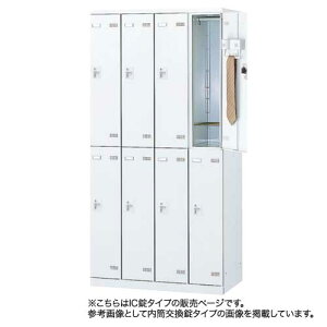 yP5{11/15 13-15&ő1~N[|11/14-16z bJ[ 8lp IC zCg X߃bJ[ X`[bJ[ ItBXbJ[ N[[bg Xߎ ItBXƋ wZ   {  