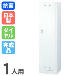 yő1~N[|11/4-10z bJ[ 1lp _C zCg X߃bJ[ X`[bJ[ ItBXbJ[ N[[bg Xߎ ItBX wZ    { SLDW-1-D