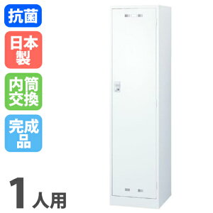 yő1~N[|11/30z bJ[ 1lp  zCg X߃bJ[ X`[bJ[ ItBXbJ[ N[[bg Xߎ ItBX wZ    { SLDW-1-T