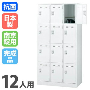 yő1~N[|11/20-26z bJ[ 12lp 싞p zCg X߃bJ[ X`[bJ[ ItBXbJ[ N[[bg Xߎ ItBX wZ    { SLDW-12-N