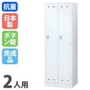 yő1~N[|11/30z bJ[ 2lp {^ zCg X߃bJ[ X`[bJ[ ItBXbJ[ N[[bg Xߎ ItBXƋ wZ    { SLDW-2-B