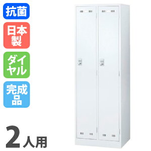 yő1~N[|11/30z bJ[ 2lp _C zCg X߃bJ[ X`[bJ[ ItBXbJ[ N[[bg Xߎ ItBX wZ    { SLDW-2-D