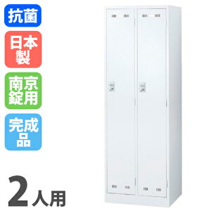 yő1~N[|12/1z bJ[ 2lp 싞p zCg X߃bJ[ X`[bJ[ ItBXbJ[ N[[bg Xߎ ItBXƋ wZ    { SLDW-2-N