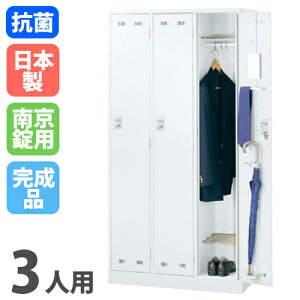 yő1~N[|12/1z bJ[ 3lp 싞p zCg X߃bJ[ X`[bJ[ ItBXbJ[ N[[bg Xߎ ItBXƋ wZ    { SLDW-3-N