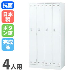 yő1~N[|11/30z bJ[ 4lp {^ zCg X߃bJ[ X`[bJ[ ItBXbJ[ N[[bg Xߎ ItBXƋ wZ    { SLDW-4-B